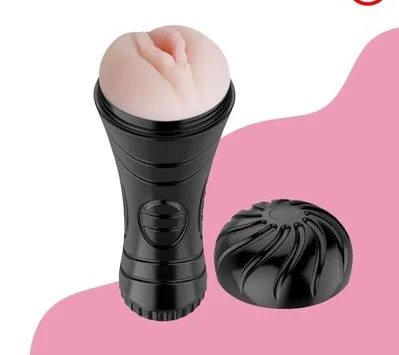 Vibrating Masturbator (7 Speeds)
